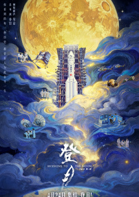 欧美一区二区福利视频